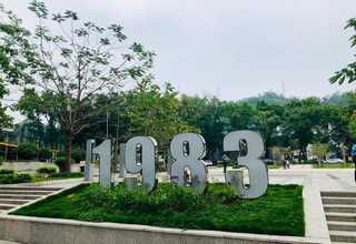 菏泽多媒体展馆展厅设计