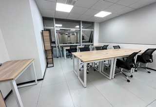 深圳远程协作合法吗