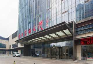 辽宁水性多彩乳液价格