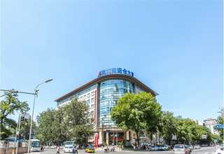 西藏家庭教育课程哪家好