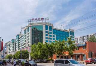 安徽身心健康咨询