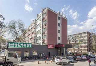 复古成品家具费用