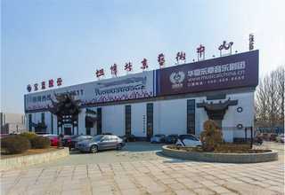 漯河景观花盆模型