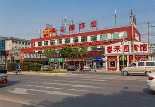 青岛亲肤枕头哪家好