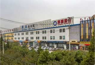 泰安5-10玄武岩石子批发