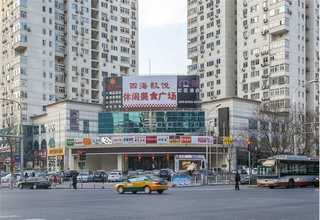 芜湖装配式公共卫生间工厂